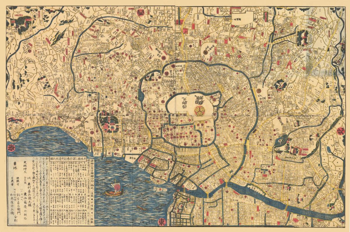 Antieke kaart van Tokio