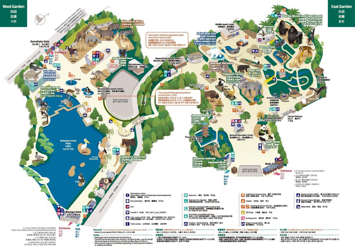 De kaart van het park van de dierentuin van Tokio